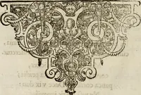 An illustration from Mausoleum potentissimorum ac gloriosissimorum Regni Apostolici regum & primorum militantis Ungariae ducum : vindicatis è mortuali pulvere reliquiis ad gratam apud posteros memoriam, à pIo et IVsto patrIae DoLore ereCtVM : cum versione operis Germanicâ (1664)