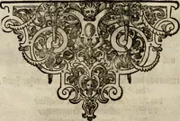 An illustration from Mausoleum potentissimorum ac gloriosissimorum Regni Apostolici regum & primorum militantis Ungariae ducum : vindicatis è mortuali pulvere reliquiis ad gratam apud posteros memoriam, à pIo et IVsto patrIae DoLore ereCtVM : cum versione operis Germanicâ (1664)