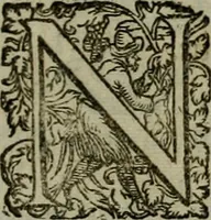 An illustration from Mausoleum potentissimorum ac gloriosissimorum Regni Apostolici regum & primorum militantis Ungariae ducum : vindicatis è mortuali pulvere reliquiis ad gratam apud posteros memoriam, à pIo et IVsto patrIae DoLore ereCtVM : cum versione operis Germanicâ (1664)