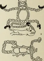 An illustration from Maya religion and mythology (1881)