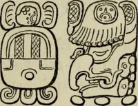 Picture 5 of 59 from Maya religion and mythology (1881), leaf 48