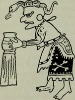 An illustration from Maya religion and mythology (1881)