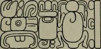 An illustration from Maya religion and mythology (1881)