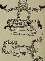 An illustration from Maya religion and mythology (1881)