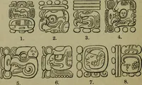 An illustration from Maya religion and mythology (1881)