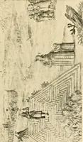 Picture 113 of 122 from Mazes and labyrinths : a general account of their history and developments (1922), leaf 284