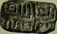 Picture 18 of 128 from Mazes and labyrinths; a general account of their history and developments (1922), leaf 83