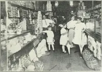Picture 32 of 78 from McLeansboro, Illinois illustrated : special supplement to the McLeansboro times (1910), leaf 18