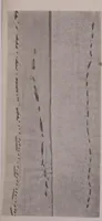 An illustration from The measurement of certain elements of hand sewing (1919)