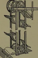 Picture 12 of 725 from Mechanical appliances, mechanical movements and novelties of construction; a complete work and a continuation, as a second volume, of the author's book entitled "Mechanical movements, powers and devices" ... including an explanatory chapter on the leading conceptions of perpetual motion existing during the past three centuries (1914), leaf 27