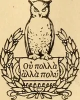 An illustration from Mechanical drawing; working drawings (1911)