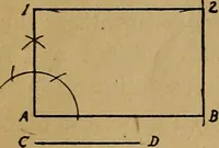 An illustration from Mechanical drawing : a manual for teachers and students (1902)