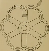An illustration from Mechanical drawing self-taught: comprising instructions in the selection and preparation of drawing instruments. Elementary instruction in practical mechanical drawing. Together with examples in simple geometry and elementary mechanism, including screw threads, gear wheels, mechanical motions, engines and boilers (1889)