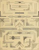 An illustration from Mechanical graphics. An educational course on the theory and practice of mechanical drawing (1890)