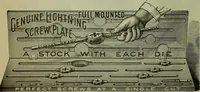 An illustration from The mechanical index, 1904. A complete index to the names and addresses of all manufacturers in the United States of mechanical appliances, machinery and tools operated by steam, electricity, water, hand or foot power (1904)