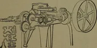 An illustration from Mechanical movements, powers and devices (1911)