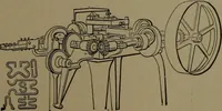 An illustration from Mechanical movements, powers and devices (1907)