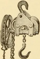 An illustration from Mechanical movements, powers and devices; a treatise describing mechanical movements and devices used in constructive and operative machinery and the mechanical arts, being practically a mechanical dictionary, commencing with a rudimentary description of the early known mechanical powers and detailing the various motions, appliances and inventions used in the mechanical arts to the present time, including a chapter on straight line movements, by Gardner D. Hiscox (1914)