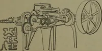 An illustration from Mechanical movements, powers, devices and appliances (1901)