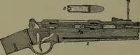 An illustration from Mechanical movements, powers, devices and appliances (1901)