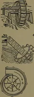 An illustration from Mechanical movements, powers and devices; a treatise describing mechanical movements and devices used in construcive and operative mechinery and the mechanical arts, being practically a mechanical dictionary (1917)