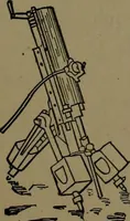 An illustration from Mechanical movements, powers and devices; a treatise describing mechanical movements and devices used in construcive and operative mechinery and the mechanical arts, being practically a mechanical dictionary (1917)