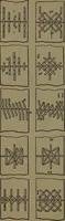 An illustration from Mechanical movements, powers and devices; a treatise describing mechanical movements and devices used in construcive and operative mechinery and the mechanical arts, being practically a mechanical dictionary (1917)