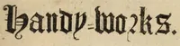 An illustration from Mechanick exercises, or, The doctrine of handy-works : began Jan. 1, 1677 and intended to be monthly continued (1677)