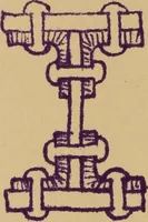 An illustration from Mechanics of the strength and elasticity of solids; being part IIIe of the Mechanics of engineering (1886)