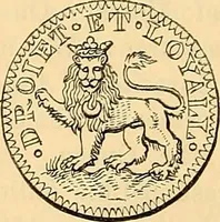 An illustration from Medallic illustrations of the history of Great Britain and Ireland to the death of George II (1885)