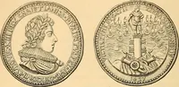An illustration from Medallic illustrations of the history of Great Britain and Ireland to the death of George II (1885)