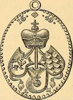 An illustration from Medallic illustrations of the history of Great Britain and Ireland to the death of George II (1885)