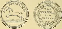 An illustration from Medallic illustrations of the history of Great Britain and Ireland to the death of George II (1885)
