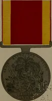 An illustration from Medals of the British navy and how they were won : with a list of those officers, who for their gallant conduct were granted honorary swords and plate by the Committee of the Patriotic Fund (1895)