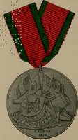 An illustration from Medals of the British navy and how they were won : with a list of those officers, who for their gallant conduct were granted honorary swords and plate by the Committee of the Patriotic Fund (1895)