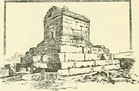 An illustration from Media, Babylon and Persia : including a study of the Zend-Avesta or religion of Zoroaster, from the fall of Nineveh to the Persian war (1889)