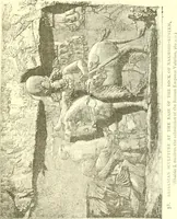 An illustration from Media, Babylon and Persia : including a study of the Zend-Avesta or religion of Zoroaster, from the fall of Nineveh to the Persian war (1889)