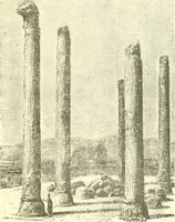 Picture 87 of 93 from Media, Babylon and Persia : including a study of the Zend-Avesta or religion of Zoroaster, from the fall of Nineveh to the Persian war (1889), leaf 438
