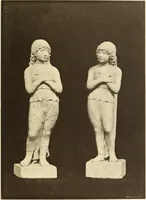 An illustration from Catalogue of a choice collection of pictures and other works of art, chiefly Italian, of Mediaeval and Renaissance time, the property of Signor Stephano Bardini of Florence (1902)