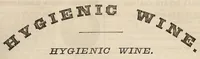 An illustration from The Medical and surgical reporter (1858)