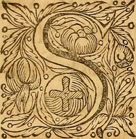 An illustration from Medicina mentis : sive, Artis inveniendi praecepta generalia (1695)