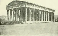Picture 9 of 184 from Medieval architecture, its origins and development, with lists of monuments and bibliographies (1909), leaf 46