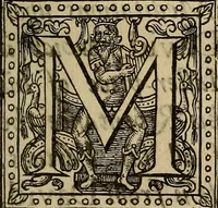 An illustration from Meditations and disquisitions upon the Lord's Prayer (1638)