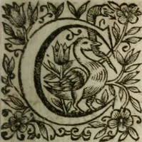 An illustration from Meditations svr les principales veritez chrestiennes et ecclesiastiqves, povr tovs les dimanches, festes, et avtres iovrs de l'année (1669)