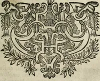 An illustration from Meditations svr les principales veritez chrestiennes et ecclesiastiqves, povr tovs les dimanches, festes, et avtres iovrs de l'année (1669)
