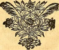 Picture 20 of 21 from Medulla Iustinianea,, sive, Dilucida totius juris civilis, juxta Digestorum methodum explicatio, : ubi quàm brevissimè fieri potuit, accuratissimæ definitiones, plenissimæ divisiones, adæquatæ cuilibet materiæ causæ, solidissima totius juris civilis principia, cùm ex ipso juris fonte, tùm ex optimis hujus seculi authoribus summâ cum lucubratione collecta: actiones tam reales, quàm personales, cui, adversus quem, & ad quid competant, jus vetus, novum, & novissimum, addito jure canonico, feudali, & recessibus imperij, quoties à jure nostro Romano recedunt; nobilissimæ & utilissimæ in omni jure occurrentes quæstiones (si non explicitè semper, implicitè tamen h[oc]. e[st]. ut ex dictis erui & resolvi queant) omissis reliquis haud ita necessariis, ne in immensum excrescat opus, perspicuè proponuntur & resolvuntur. (1666), leaf 1014
