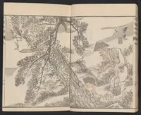 An illustration from Meika gafu (1814)