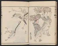 An illustration from Meika gafu (1814)