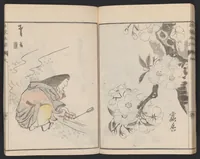 An illustration from Meika gafu (1814)