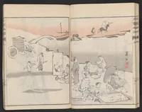 An illustration from Meika gafu (1814)
